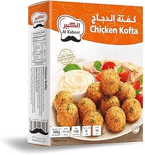 Al Kabeer Chicken Kofta 300 g