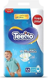 Teemo Compressed Diamond Pad, Size 5, Junior, 14-25 kg, Mega Pack, 48 Diapers