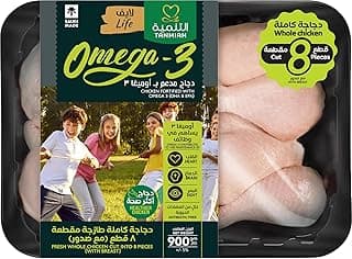 Tanmiah Fresh Chicken 8 pcs Cut With Skin Omega-3-900 g
