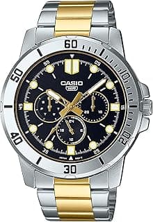 Casio Unisex Analog Watch Brown