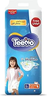 Teemo Compressed Diamond Pad, Size 6, Junior XXL, Mega Pack, 16+ Kg, 40 Diapers