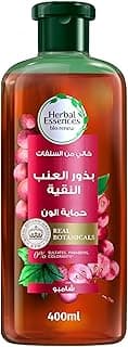 Herbal Essences Sulfate-Free Color Protect Shampoo, Pure Grapeseed, 400ml