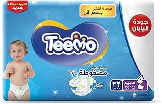 Teemo Compressed Diamond Pad, Size 4, Large, 9 -18 Kg, 32 Diapers