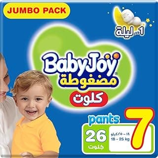 Babyjoy Culotte, Size 7, XXXL, 18-25 Kg, Jumbo Pack, 26 Diaper Pants