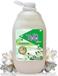 Hala Liquid soap Styles soft on hand with Jasmin scent 2.5 L