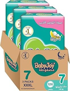 BabyJoy Compressed Diamond Pad Diaper, Size 7, Junior 3XL, 18+ Kg, Giant Box, 126 Diapers