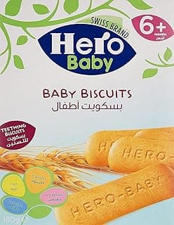 HB BISCUITS 180G
