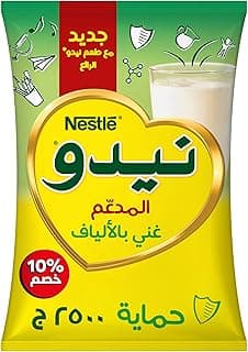 Nestlé NIDO Fortified Milk Powder Pouch 2.5kg Promotion