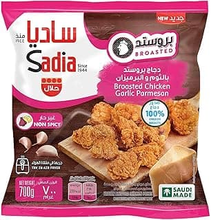 Sadia Broasted Parmesan Garlic 700 g