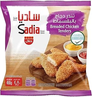 Sadia Breaded Chicken Tenders 480g