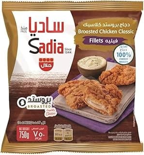 Sadia Broasted Chicken Classic Fillets 750 g