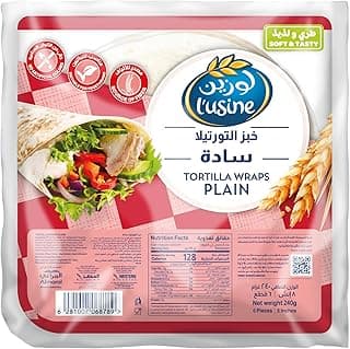 Lusine Plain Tortilla Wraps 240 g