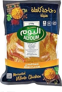 Alyoum Whole Chicken Marinated with Mandi Flavour, 750 g