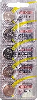 Maxell Maxell 5PC CR1616 1616 Lithium 3V Coin Cell Batteries - Made in Japan