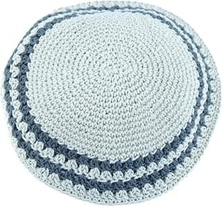 Holy Land Market 17cm DMC 100% Knitted Cotton Kippah Jewish Kippa Yarmulke Skullcap, Beige and Dark Grey, Large