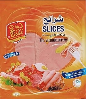 Bibi Fresh Beef Mortadella Plain Slices 200 g