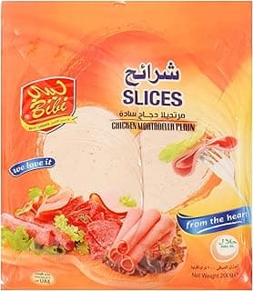 Bibi Chicken Mortadella Plain Slices 200 g