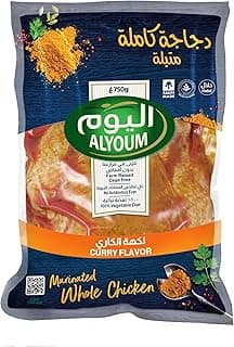 Alyoum Whole Marinated Chicken with Curry Flavor, 750g